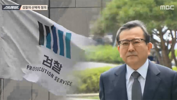 조선일보에 '정정'을 요구합니다.