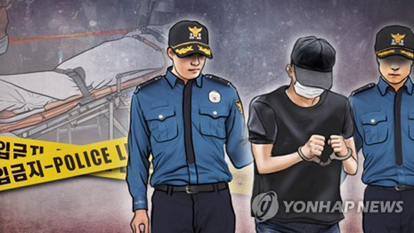 "내 애인 성희롱했지" 의심 끝 지인 살해…징역 15년