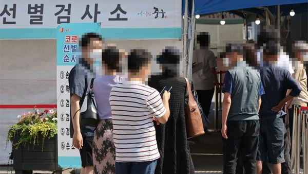 신규확진 595명…월요일 확진자 규모 '3차유행' 1월초 후 25주만에 최다