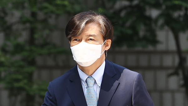 조국, '삽화 오용' 조선일보에 10억원 손배소