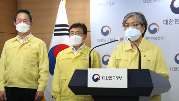 정은경 "수도권 엄중한 상황…차단 못하면 대규모 유행 위험"