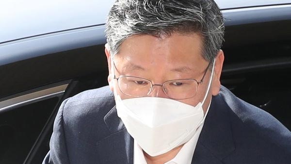 이용구 전 법무차관 증거인멸교사 사건, 서울중앙지검 형사5부 배당