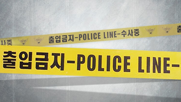 경기 시흥 자동차 부품공장서 40대 작업자 화물승강기에 끼여 숨져