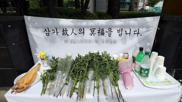 딸 유치원 보내던 엄마 숨지게 한 운전자 "혐의 인정"