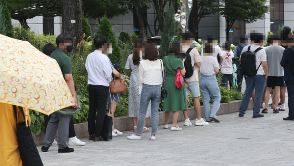 오후 6시까지 1천39명 확진…사흘연속 1천명 넘어