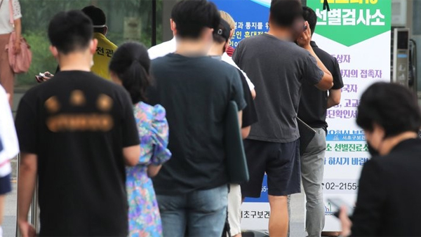 코로나19 신규 확진자 1천316명…역대 최다