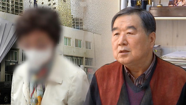 17년전 '윤석열 장모'사건에 등장한 조남관 검사장