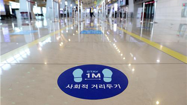 내일부터 수도권 4단계 시행…오후 6시 이후 2명 모임만 가능