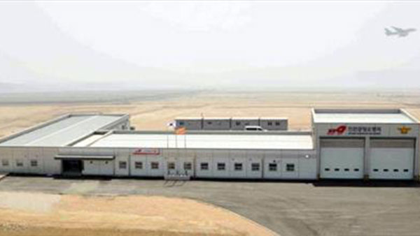 인천공항 제1여객터미널 승강기에서 화재…합선 추정