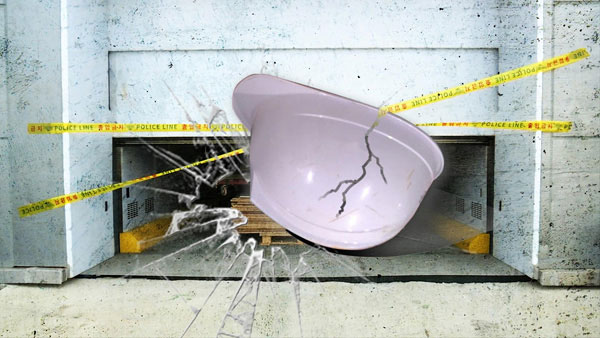 300㎏짜리 철제부품 추락해 운전기사 중상…업체 사장에게 실형