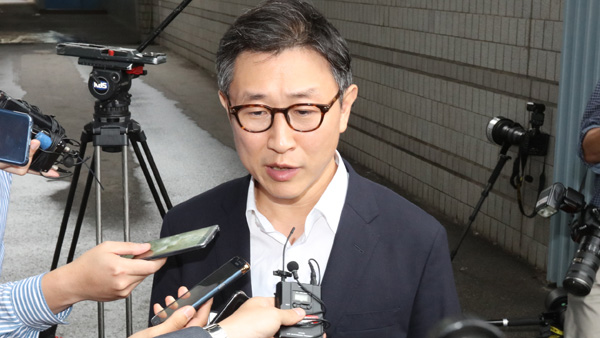 공수처, '스폰서 검사' 김형준 뇌물수수 혐의 재수사