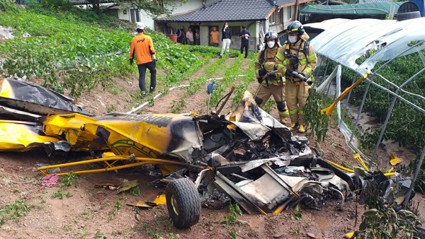 의령에서 경비행기 추락…2명 사망