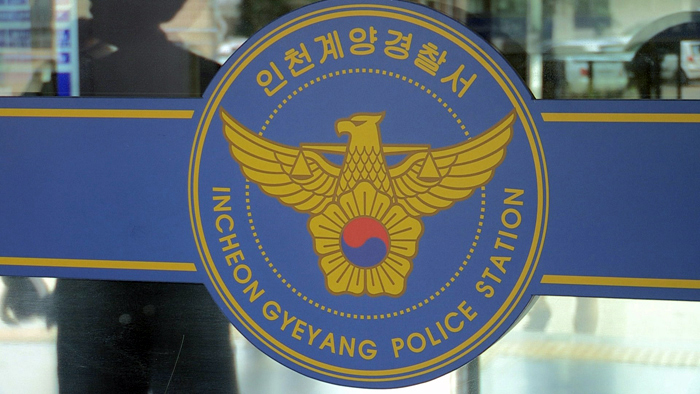 인천 자동차대리점서 60대 소장·직원 숨져…"싸우는 소리 들었다"