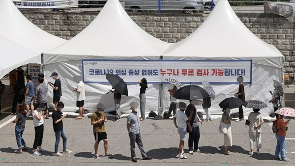 신규확진 1천536명, 일단 1천600명 아래로…전국 확산세 여전