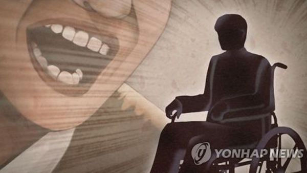 '장애인 상습폭행' 50대 장애인, 1심서 징역 2년