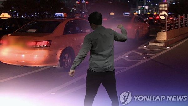 택시 기사에게 흉기 꺼내보이며 위협…'대마초 양성' 30대 남성 체포