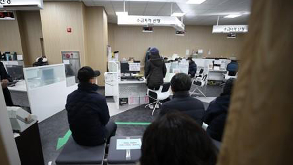 5년간 구직바카라사이트 기가 3번 이상 수급하면 바카라사이트 기가 최대 50% 삭감