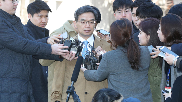 박근혜 변호인단, 헌법재판관 상대 손배소 패소