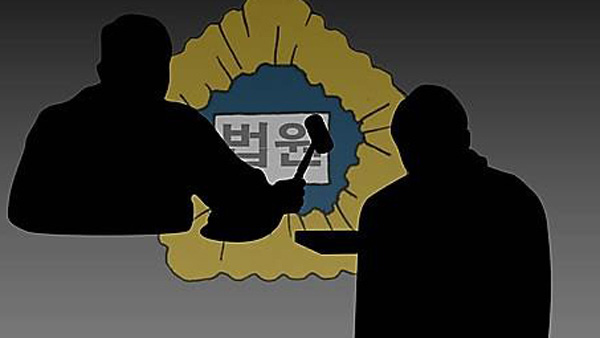 '한강 몸통시신' 장대호 따라 살인…40대 2심 징역 30년
