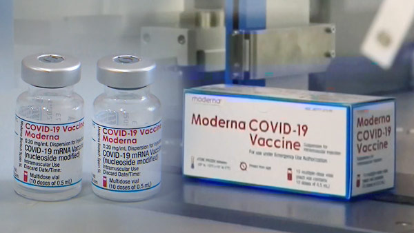 당국 "모더나 백신 생산차질…7월 말 공급 예정분 8월에 공급"