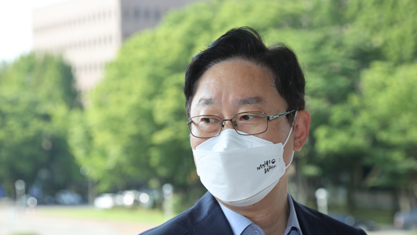 박범계 "이명박·박근혜 광복절 특별사면, 시간상 불가능"