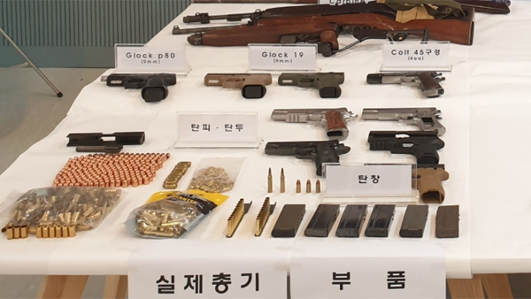 [제보M_영상] 총기부품 밀수입, 제조한 40대 남성 구속