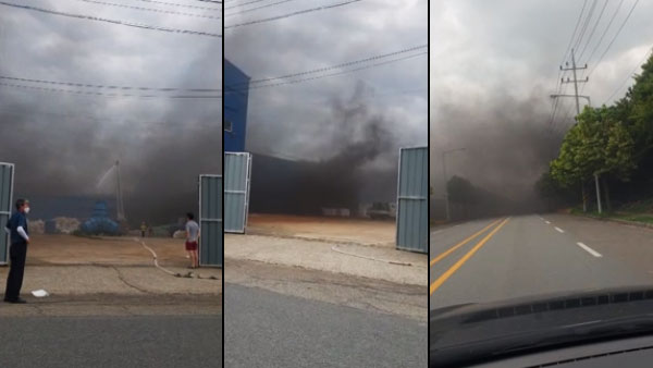 전남 영암 대불산단 플라스틱 가공공장에서 화재