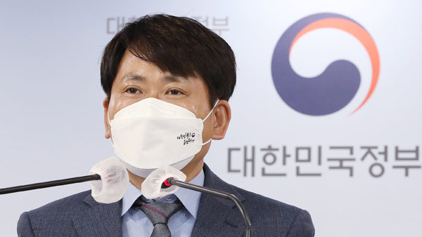 법무부, 새 법무실장에 이상갑 인권국장 임용 