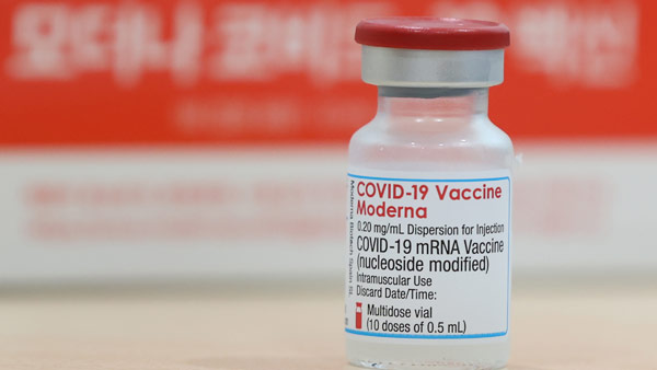 정부 "삼성바이오로직스, 이달 말 모더나 백신 시제품 생산 계획"