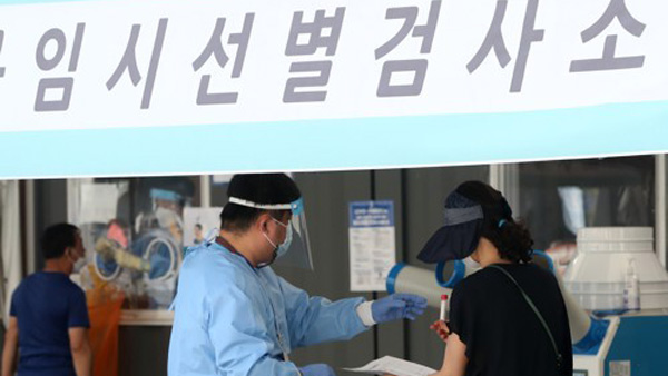 코로나19, 수도권 완만한 감소세·비수도권 유행 증가