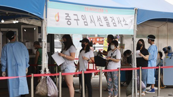 국내 돌파감염 1천500여명, 접종 완료자의 0.02% 수준"