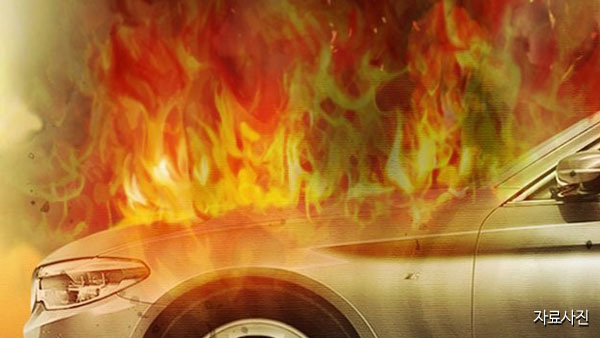 경기 고양시 아파트 지하주차장서 차량 화재…"엔진룸서 발화"