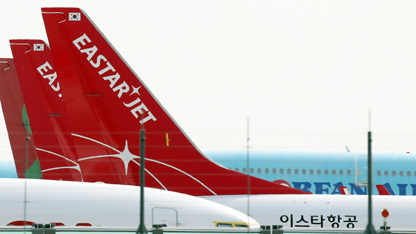 중노위 "이스타항공 노동자 부당해고 아니다" 논란