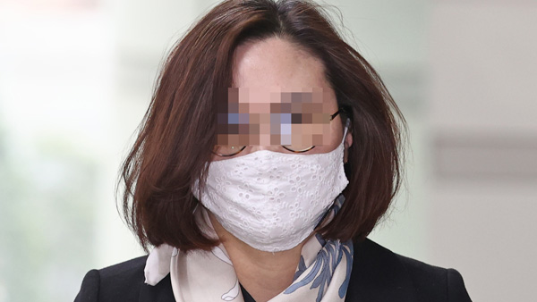 정경심 2심도 징역 4년…"입시비리 모두 유죄"