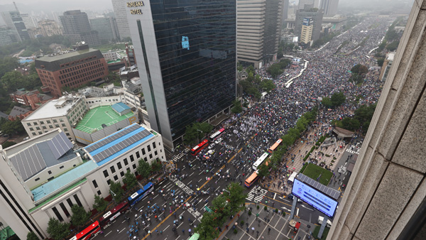 법원, 보수단체 "광복절 집회 허용해달라" 신청 기각