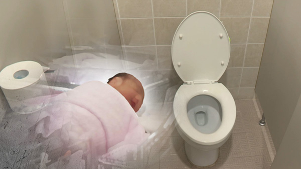 신생아 변기 집어넣고 동거녀 협박한 10대 아빠 징역 5년