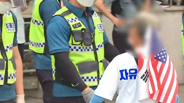 보수단체, 오늘도 서울 도심에서 '걷기 행사'