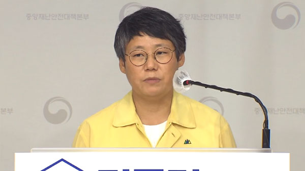 9월 격리면제 제외국 내일 결정…람다변이 유행국도 포함