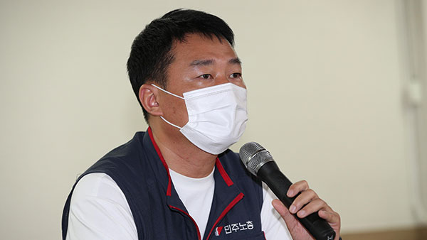 민주노총 위원장 "경찰 구속 수사 부당…총파업 준비할 것"