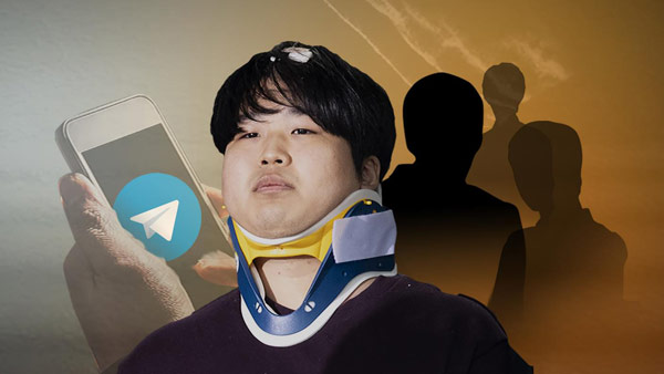 조주빈 공범 '태평양', 디도스 공격 혐의로 형량 추가