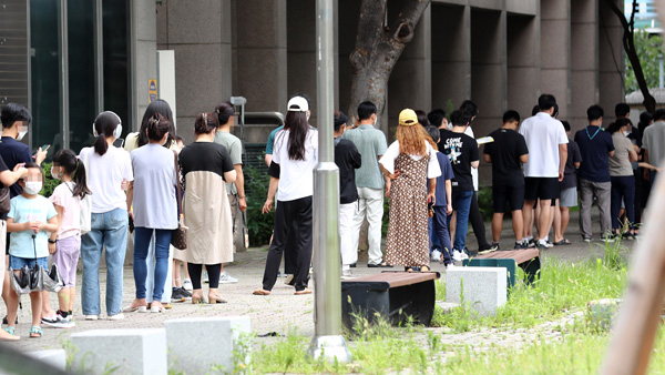 정부, 모레 거리두기 조정안 발표