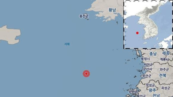전북 군산시 어청도 주변 규모 4.0 해상 지진 발생
