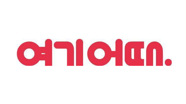 야놀자, 여기어때 상대 민사 승소…法 "10억 배상"