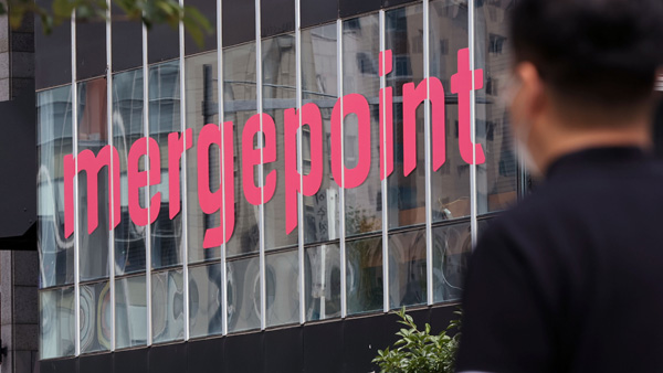 경찰, '대규모 환불 사태' 머지포인트 대표 등 3명 입건