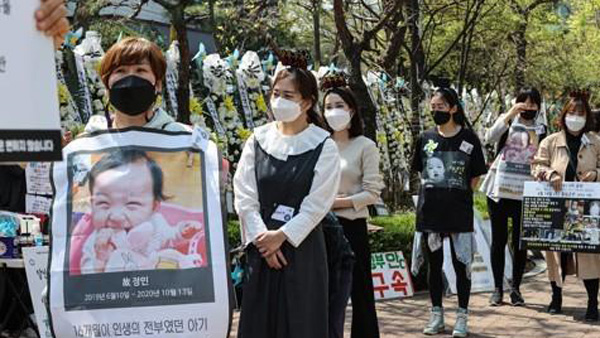 '학대·살인방조' 정인이 양외할머니 '혐의없음' 송치