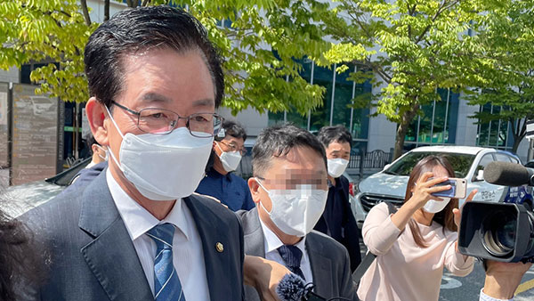 정정순 국회의원, 회계책임자 항소 포기로 의원직 상실