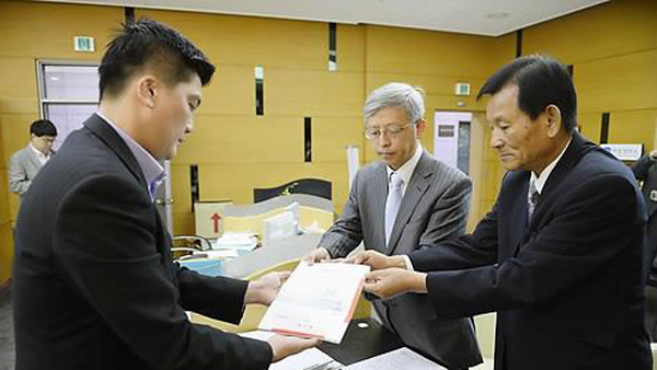 헌재, '조선인 전범 피해 해결 촉구' 헌법소원 각하