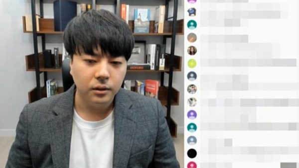 '가짜사나이2' 교관 '몸캠피싱' 사진 유출 유튜버 집유