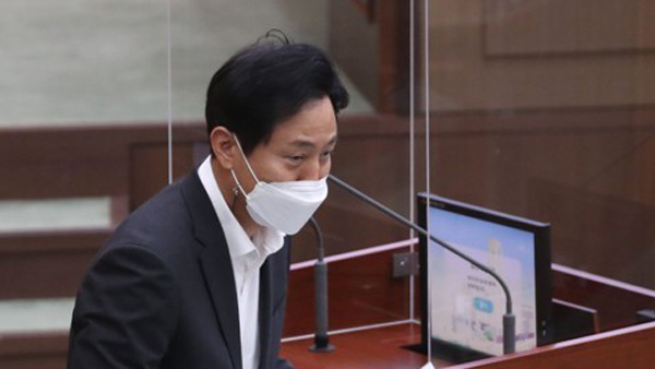 서울시, '8명 술자리' 민생사법경찰단장 성비위 제보 감사 중