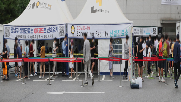 정부 "유행 안정되면 10월부터 일상 가까운 방향으로 거리두기 조정"